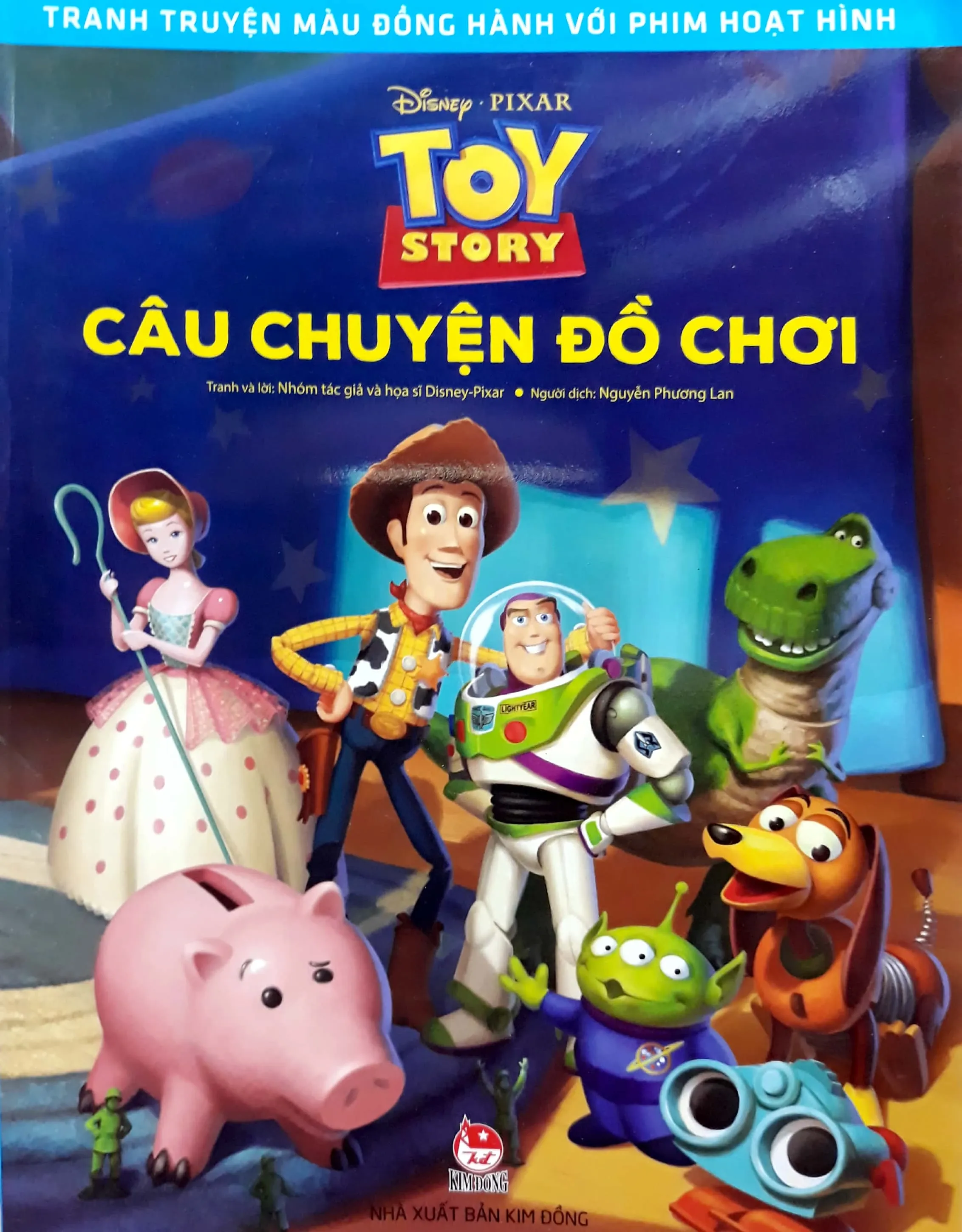 Toy Story