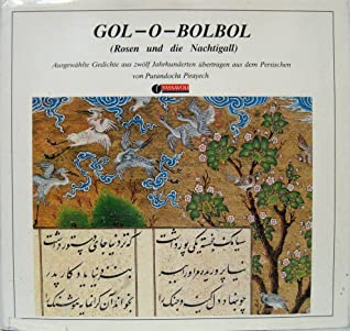 گل و بلبل: گزیده 12 قرن شعر ایران به زبان آلمانی
