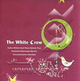The white crow