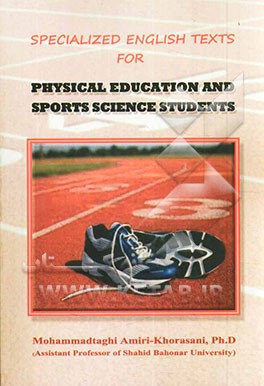 Specilized English texts for physical education and sports science students