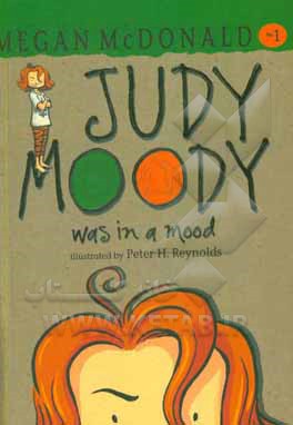 Judy moody was in a mood