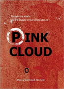 Pink cloud