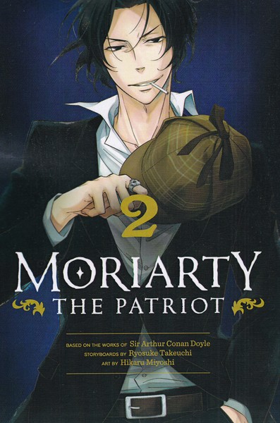 مجموعه مانگا : Moriarty The Patriot 2
