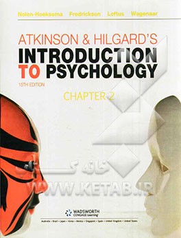 Atkinson & Hilgard's introduction to psychology: biological foundations of psychology