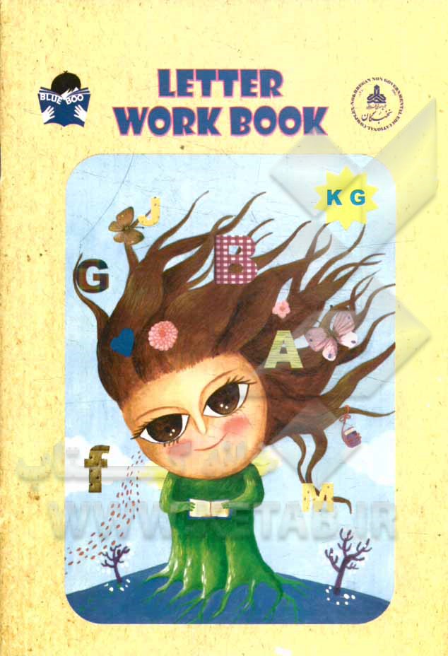 Letter workbook