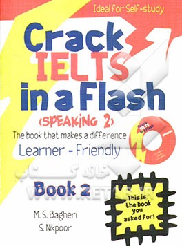 Crack IELTS in a flash (speaking) book two