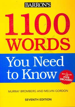 Barron's 1100 words you need to know‪‏