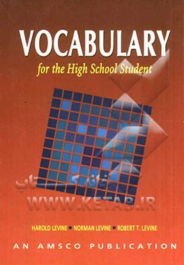 Vocabulary for the high school student