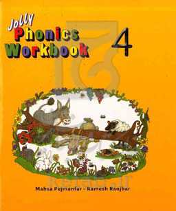 Jolly phonics: workbook 4