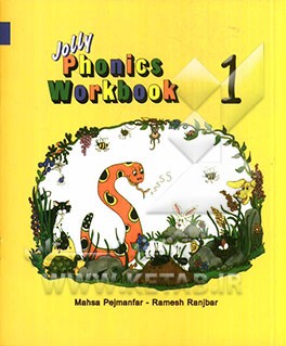 Jolly phonics: workbook 1