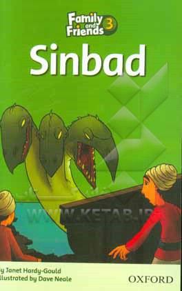 Sinbad