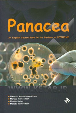 Panacea: an English course book for the students of hygiene