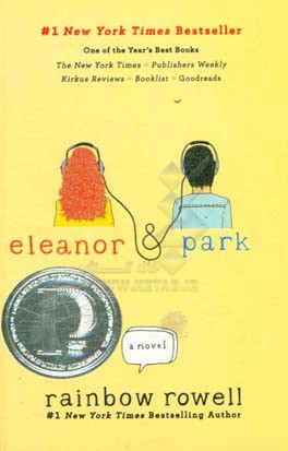 Eleanor & Park