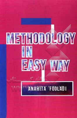 Methodology in easy way