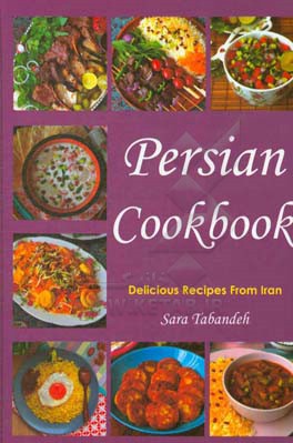 Persian cookbook