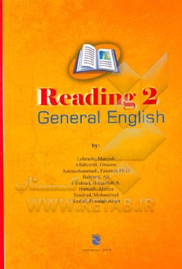 Reading 2: general English