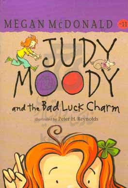 ‫‭Judy moody and the bad luck