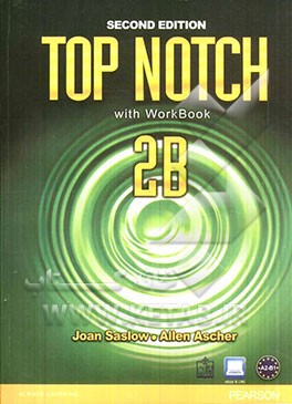 Top notch: English for today's word 2B: with workbook