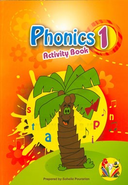 Phonics 1 (activity book)