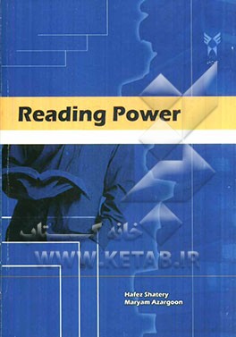 Reading power: a general English textbook for university students