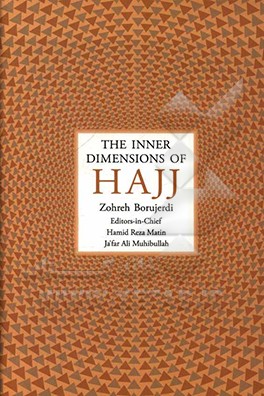 The inner dimensions of Hajj