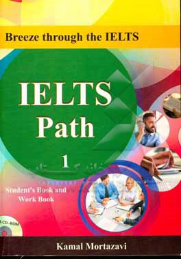 IELTS path 1