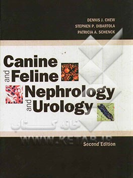 Canine feline and Nephrology and Urology