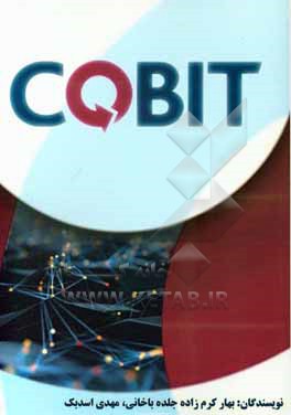 COBIT