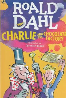 Charlie And The Chocolate Factory 5374