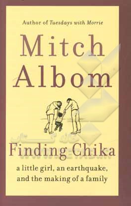 Finding chika: a little girl, an earthquake, and the making og a family