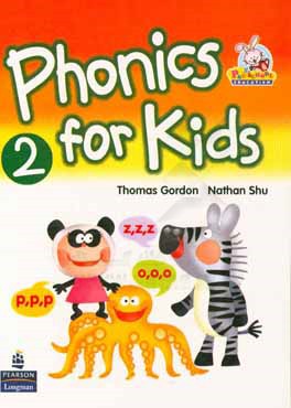 Phonics for kids 2