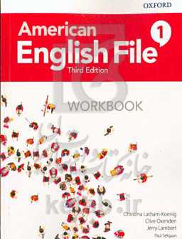 American English file 1