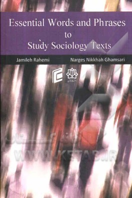 Essential words and phrases to study sociology texts