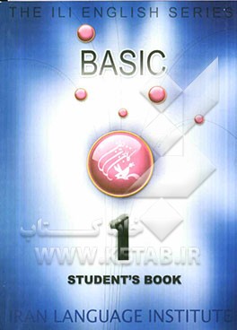 The ILI English series: basic 1 student's book