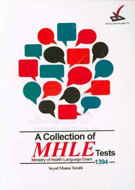 A collection of MHLE (ministry of health language exam) tests 1394