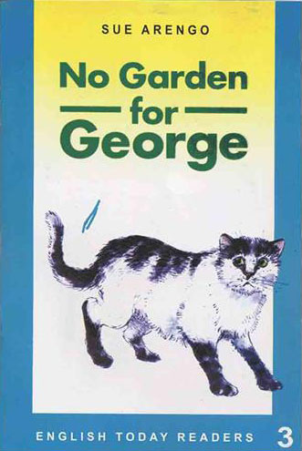 No Garden For George