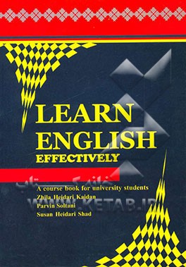 Learn English effectively: a course book for university students