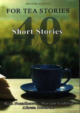 For tea stories: forty short stories