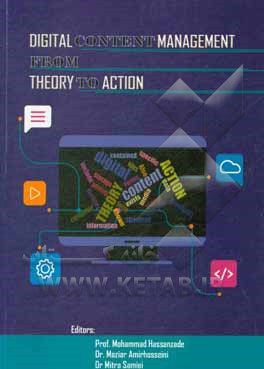 Digital content management: from theory to action