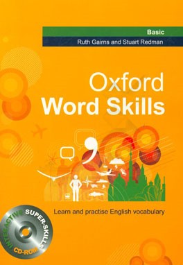 Oxford word skill