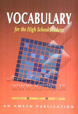 Vocabulary for the high school student