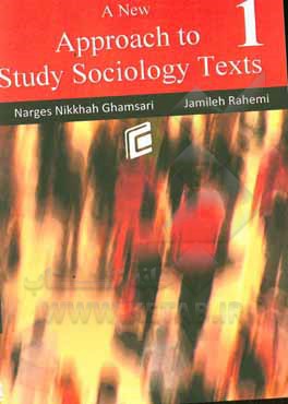 A new approach to study sociology texts