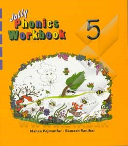 Jolly phonics: workbook 5