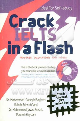 Crack IELTS (proverbs, collocations and idioms)