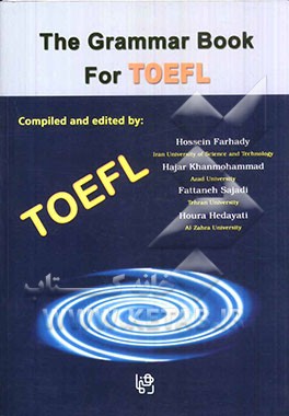 The grammar book for TOEFL