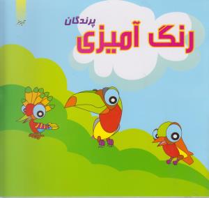 ادریس