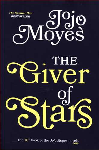 The giver of stars