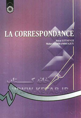 La correspondance