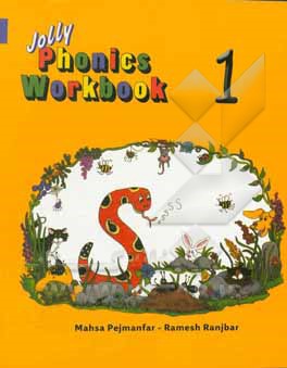 Jolly phonics: workbook 1