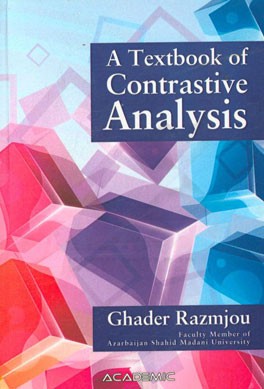 A textbook of contrastive analysis